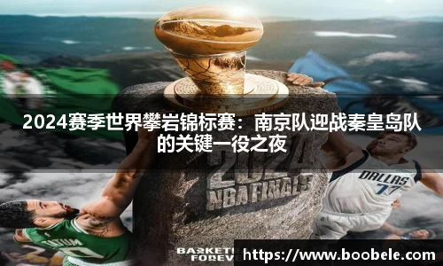 必一运动官网
