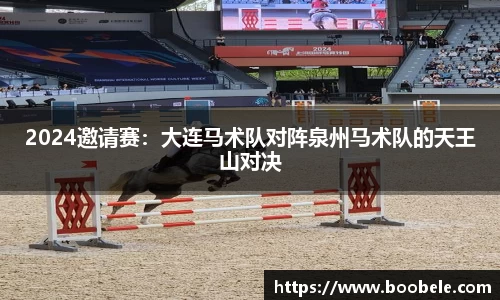 必一运动官网