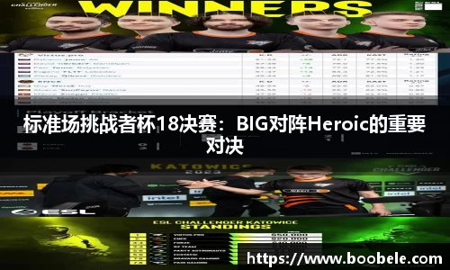 必一运动平台