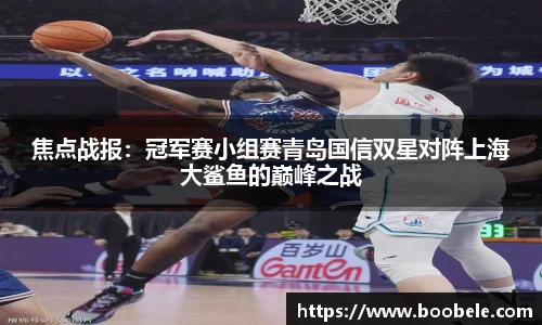 必一运动官网