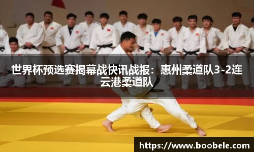 必一运动平台