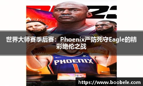 必一运动平台