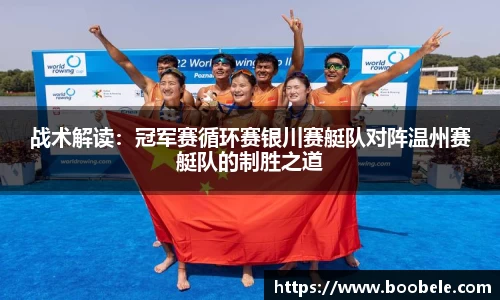 必一运动平台