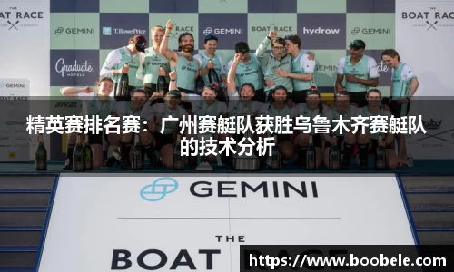 必一运动官网