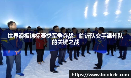 必一运动平台