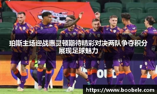 必一运动官网