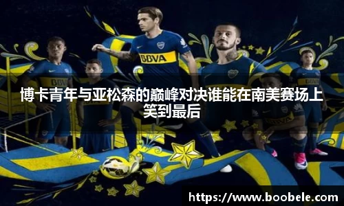 必一运动平台