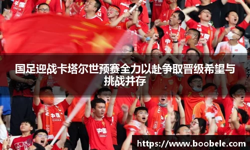 必一运动官网