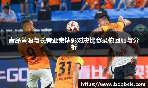 必一运动官网