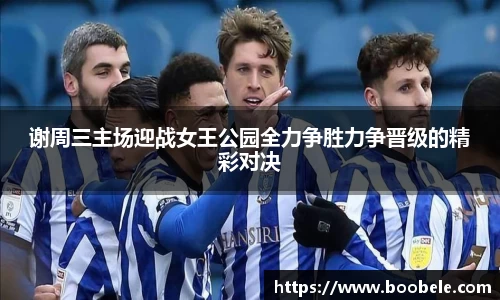 必一运动官网